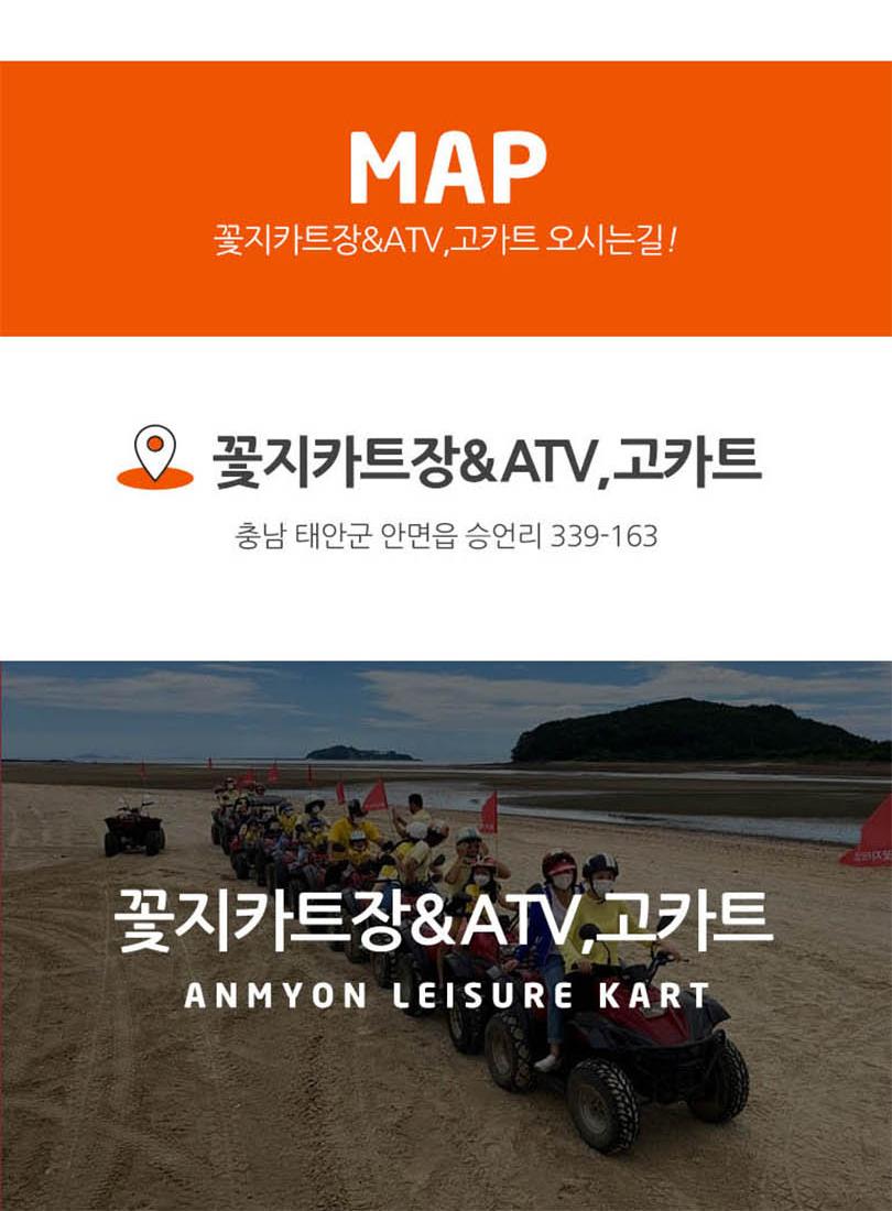 상품 상세 이미지 6