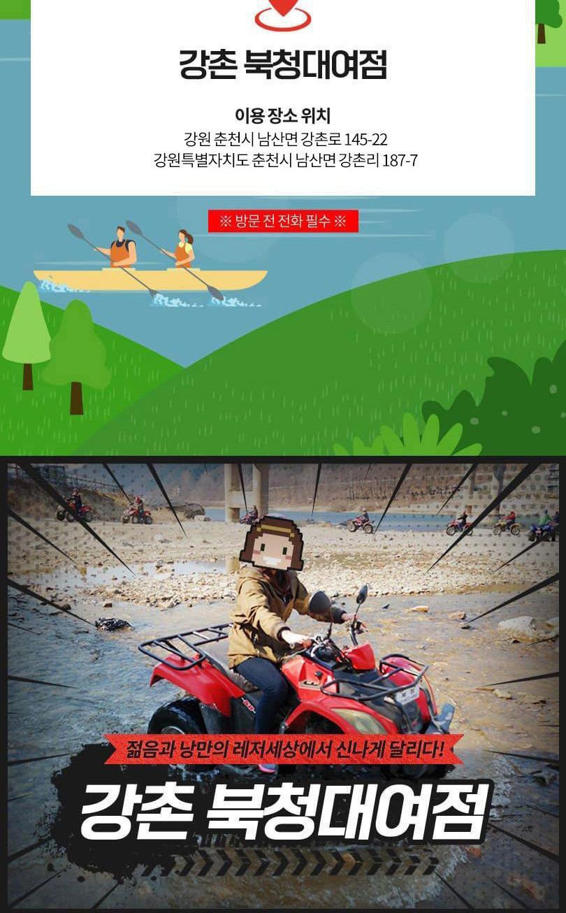 상품 상세 이미지 8