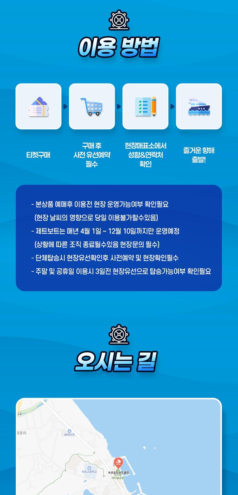 상품 상세 이미지 11