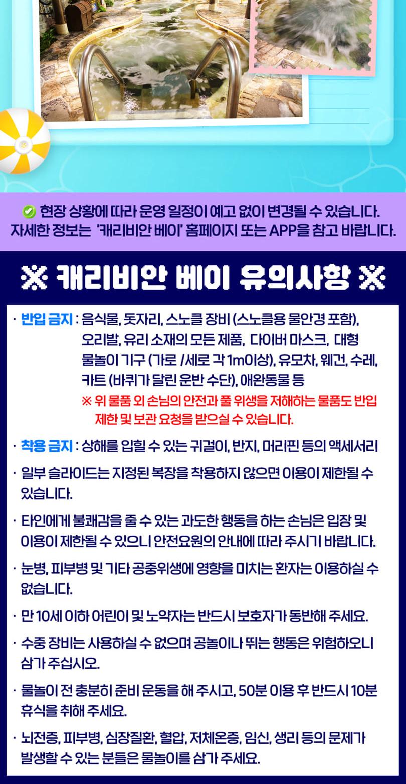 상품 상세 이미지 17