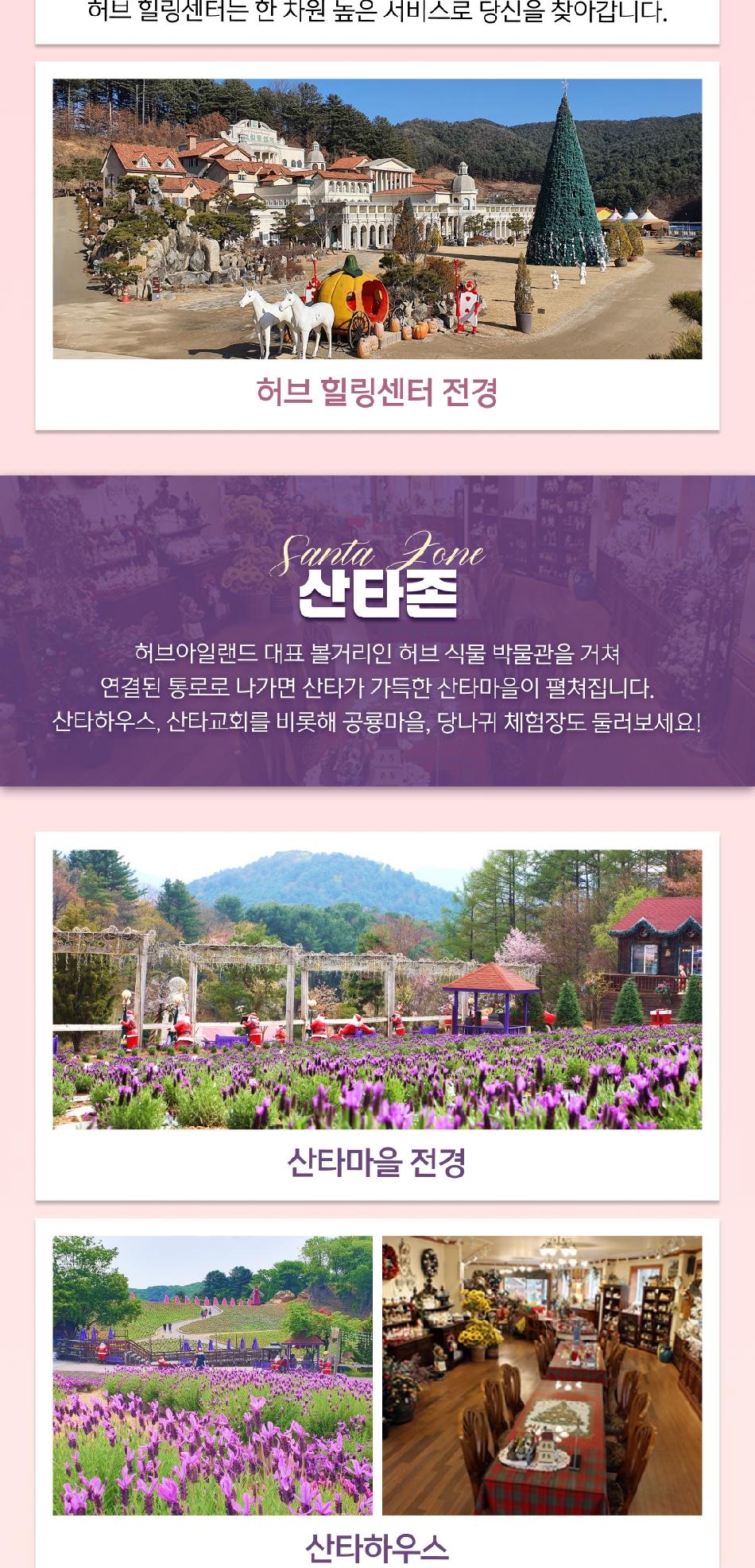 상품 상세 이미지 10