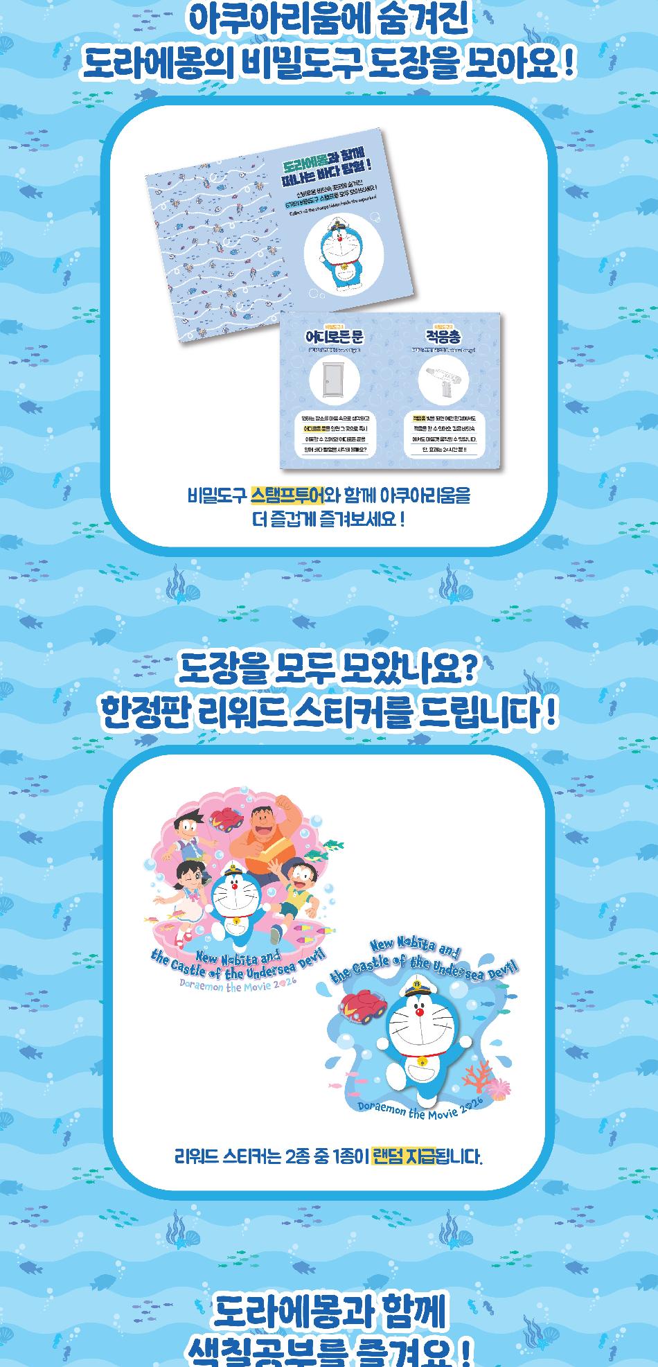 상품 상세 이미지 3
