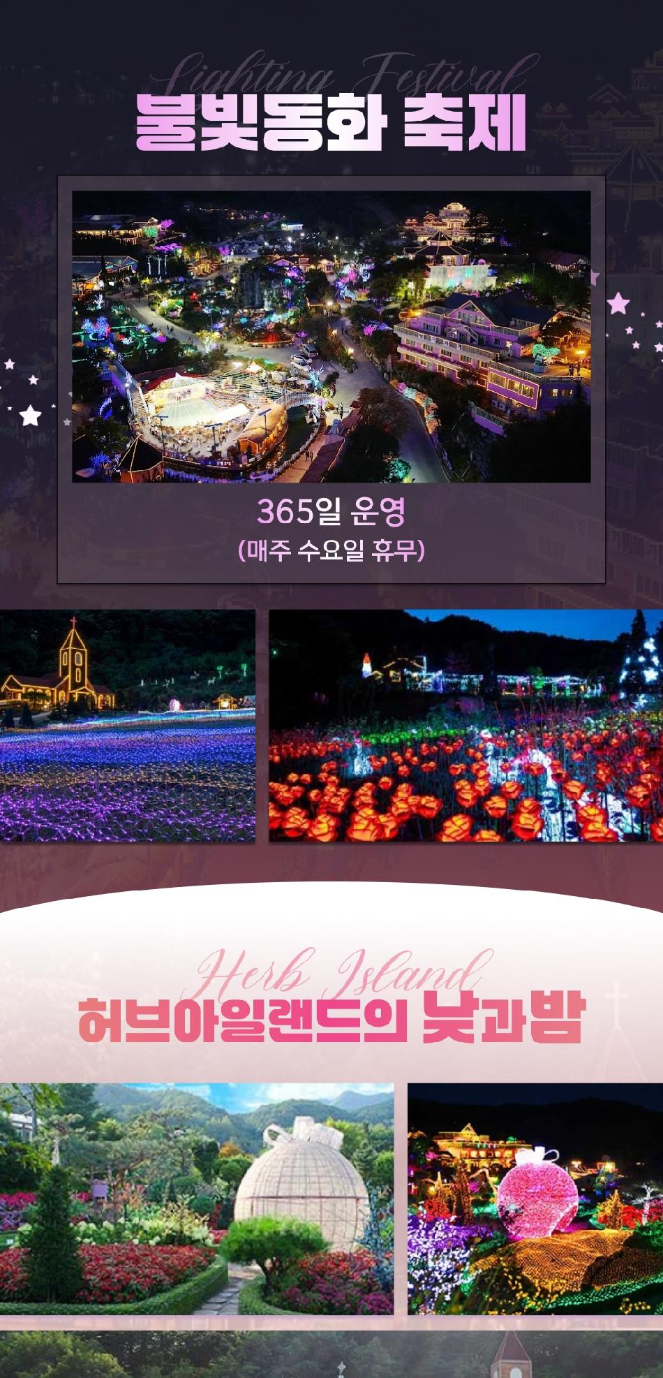 상품 상세 이미지 4