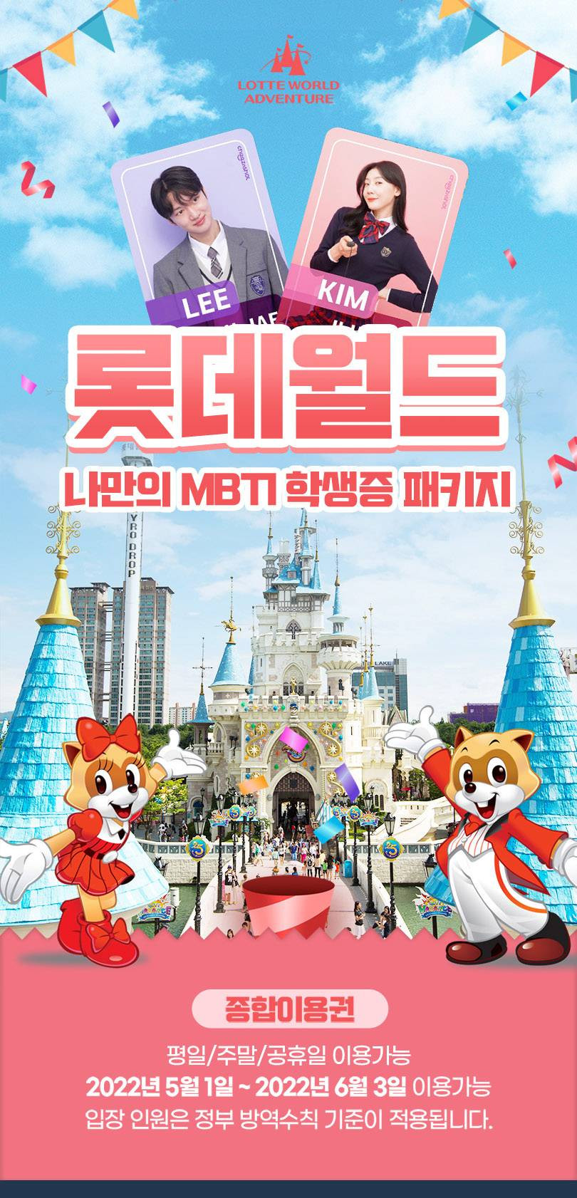 상품 상세 이미지 1