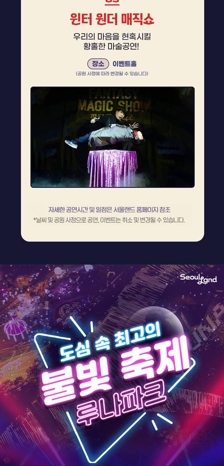 상품 상세 이미지 9