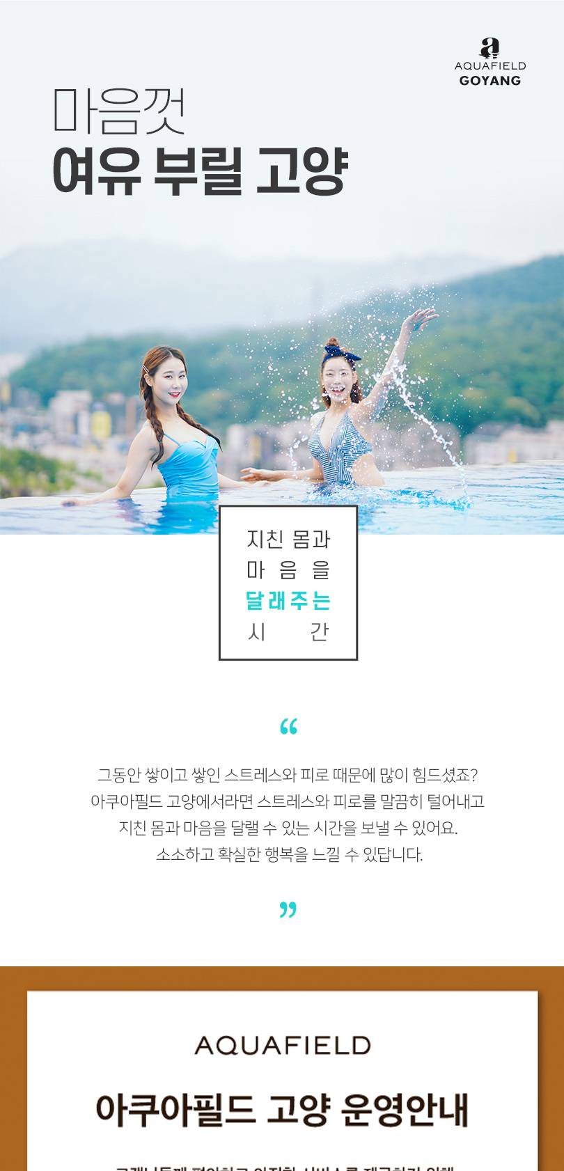 상품 상세 이미지 1