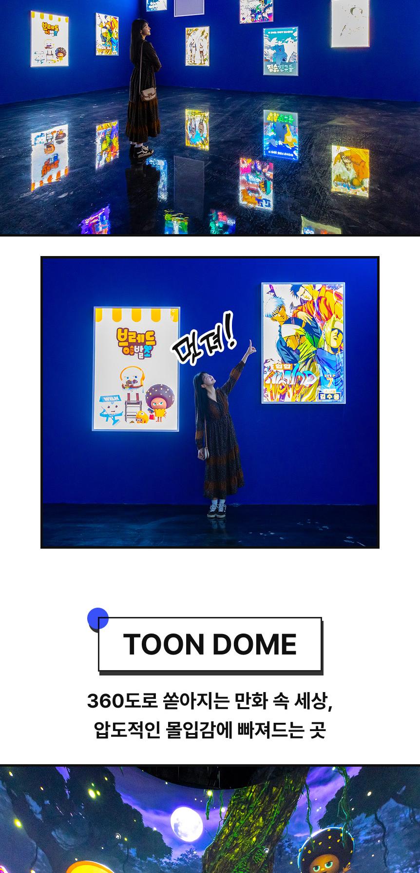 상품 상세 이미지 9