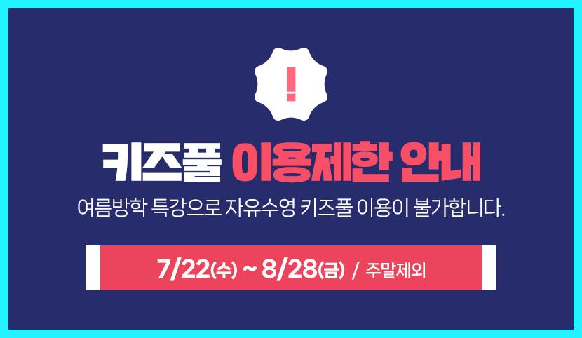 상품 상세 이미지 1