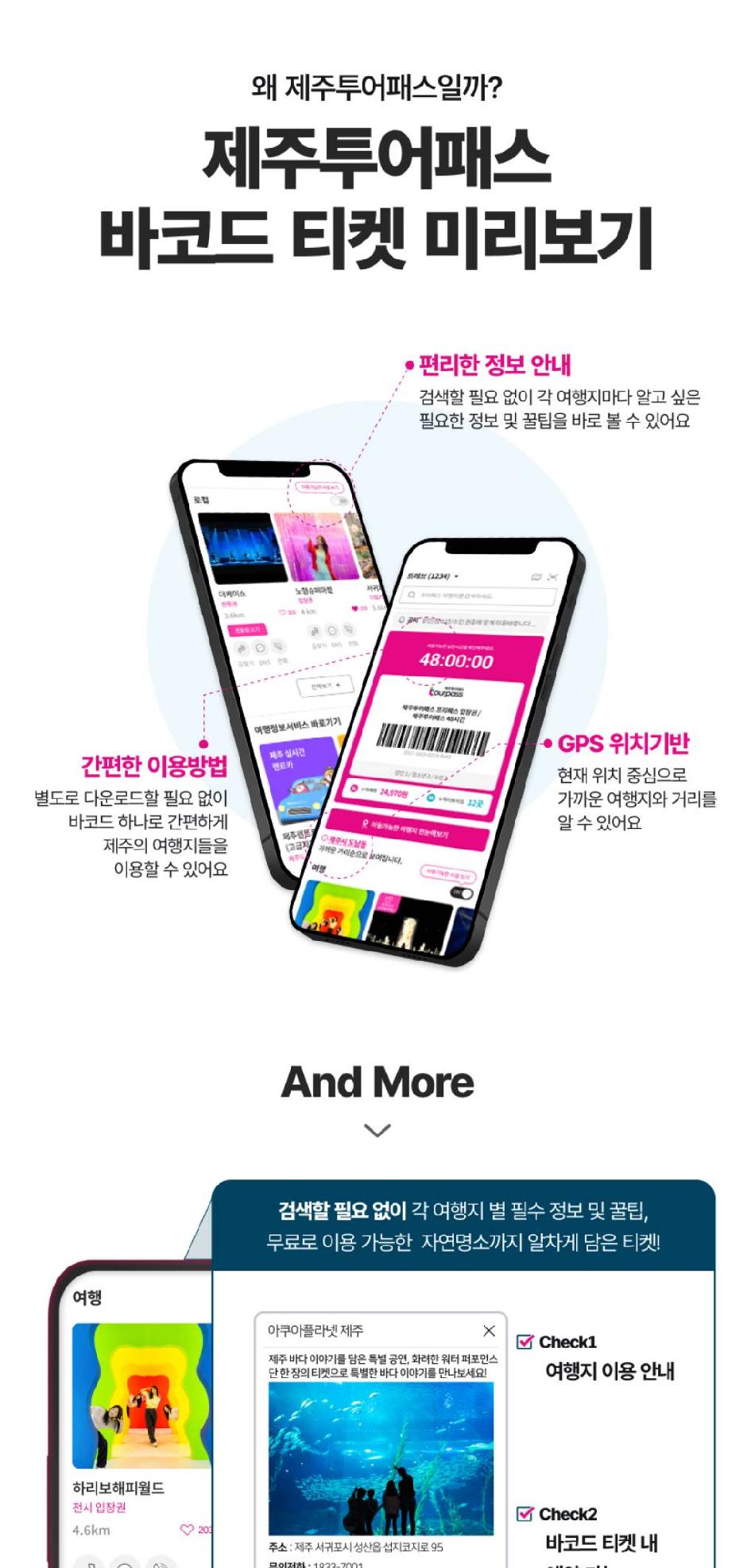 상품 상세 이미지 14