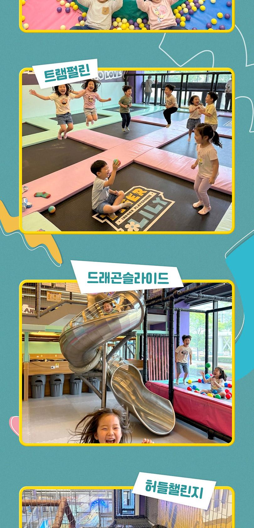 상품 상세 이미지 9