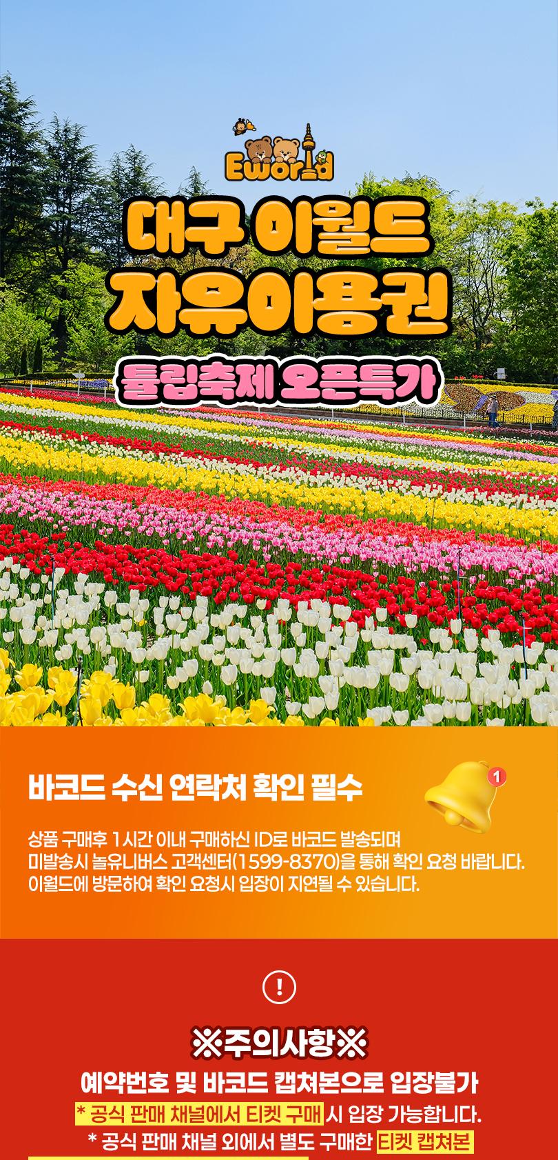 상품 상세 이미지 1