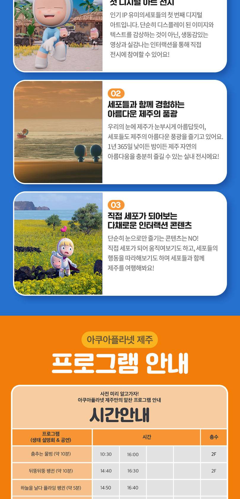 상품 상세 이미지 4