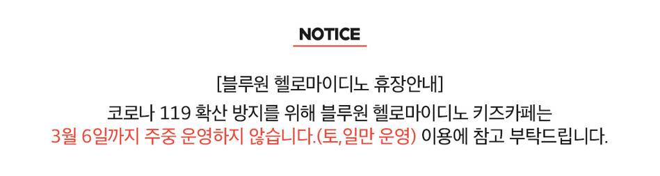 상품 상세 이미지 1