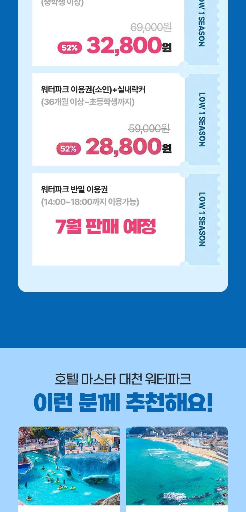 상품 상세 이미지 4