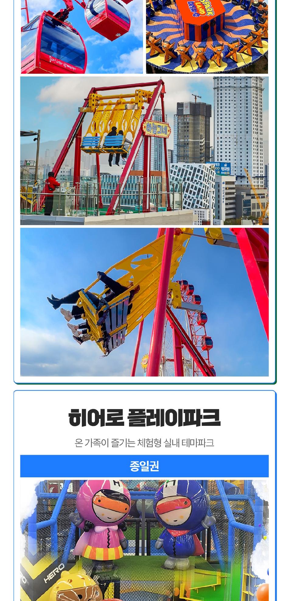 상품 상세 이미지 11