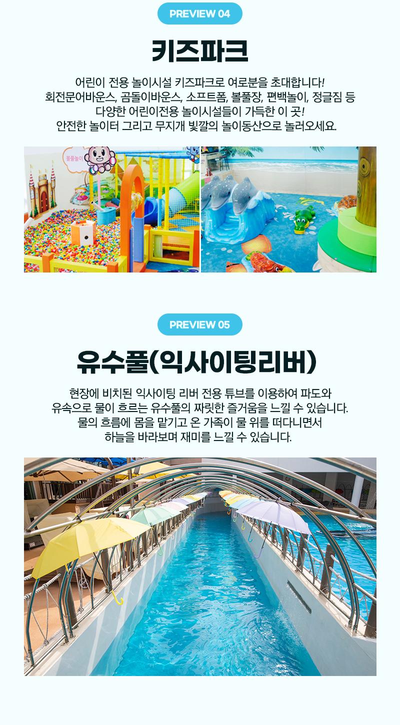 상품 상세 이미지 6