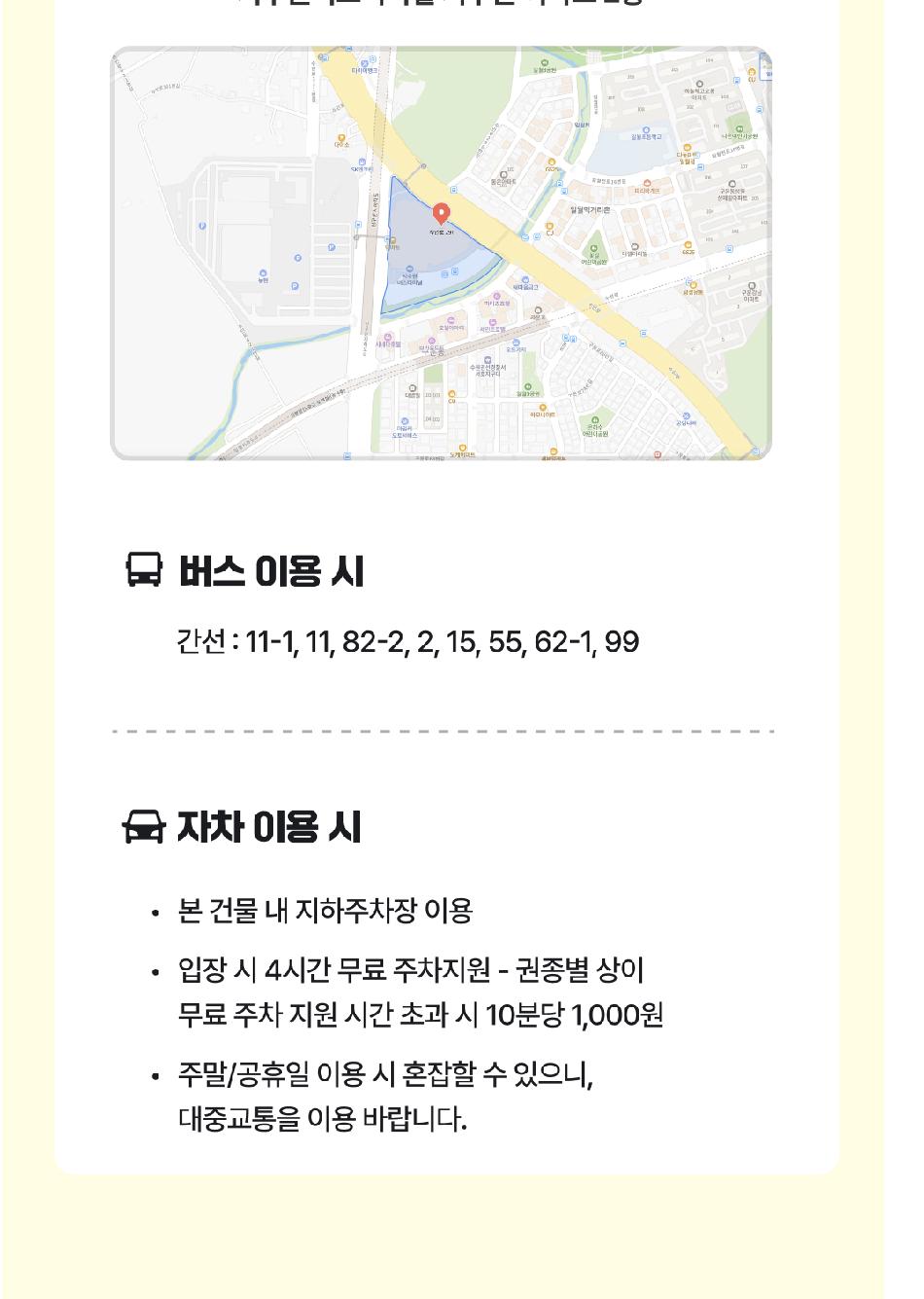 상품 상세 이미지 15