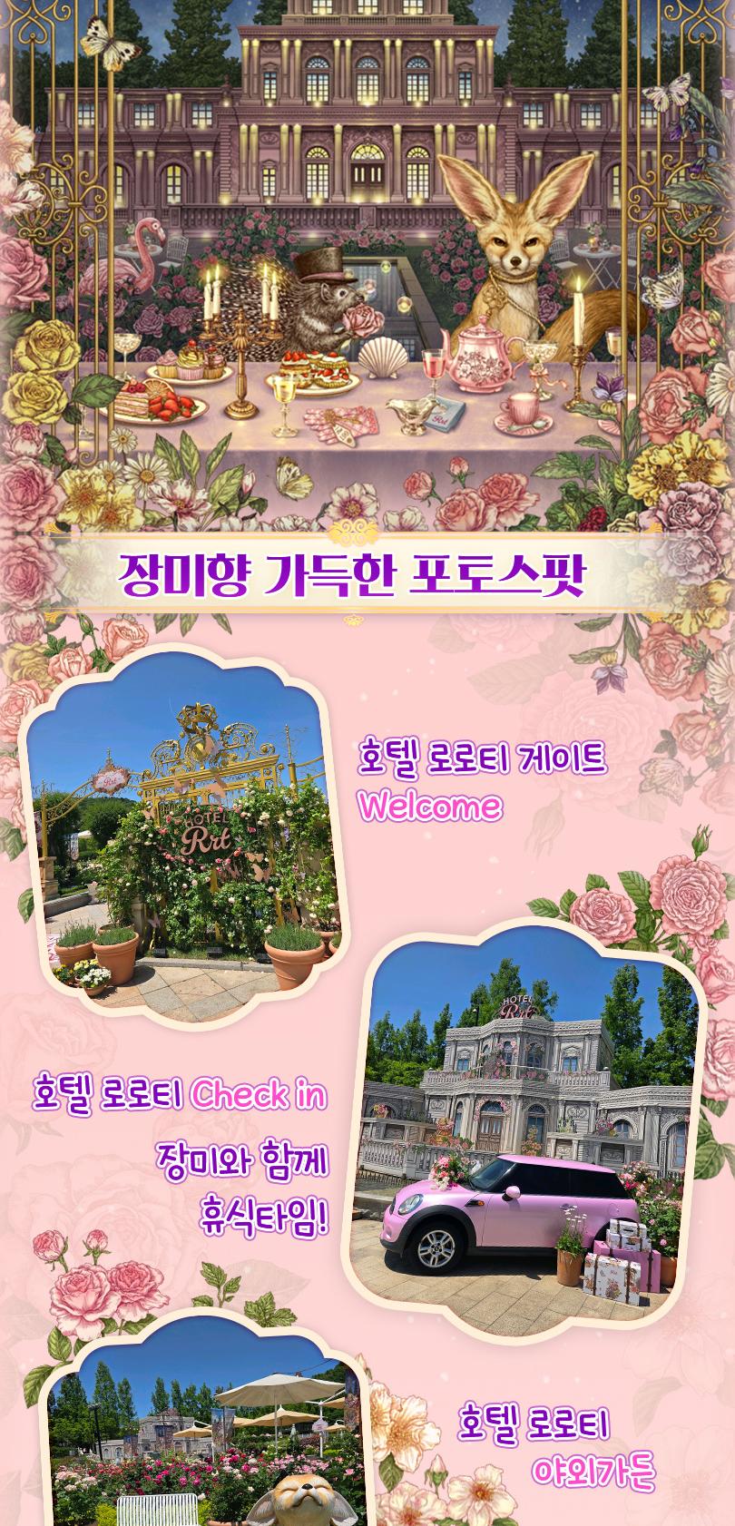 상품 상세 이미지 6