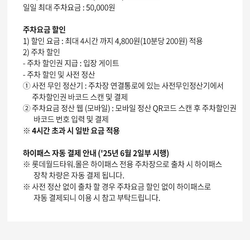 상품 상세 이미지 5