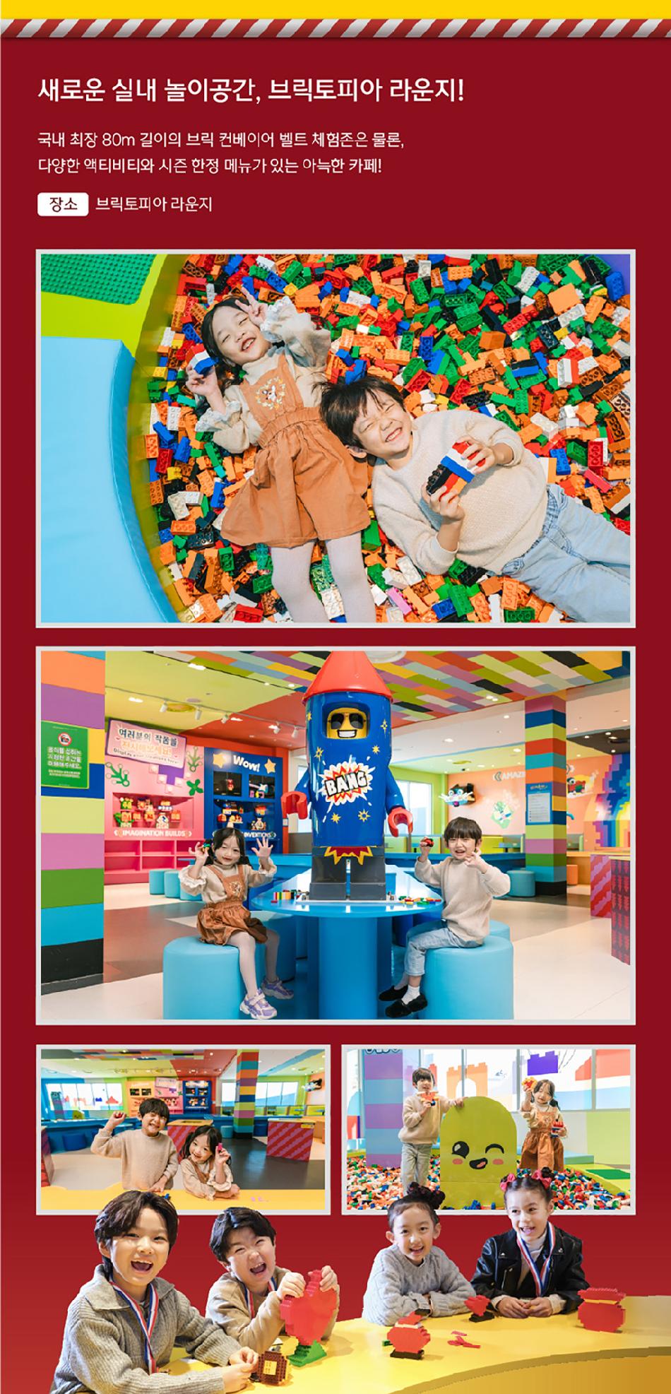 상품 상세 이미지 9