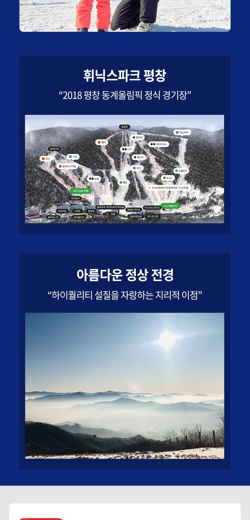 상품 상세 이미지 23