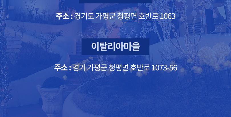 상품 상세 이미지 12