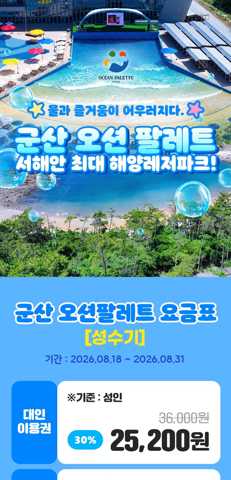 상품 상세 이미지 1