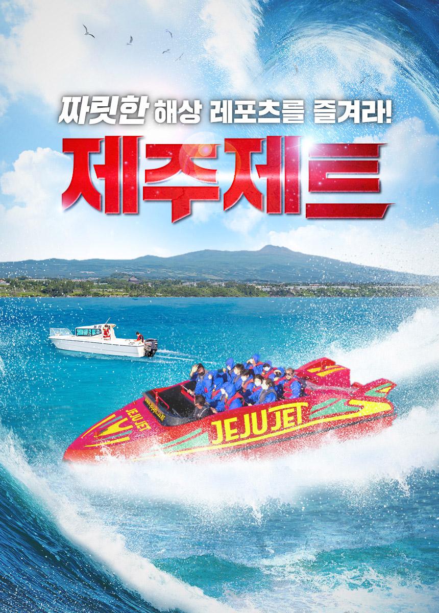 상품 상세 이미지 3