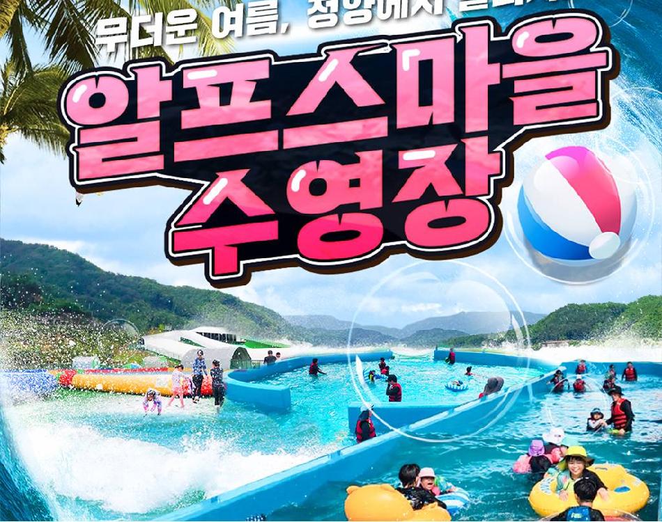 상품 상세 이미지 15