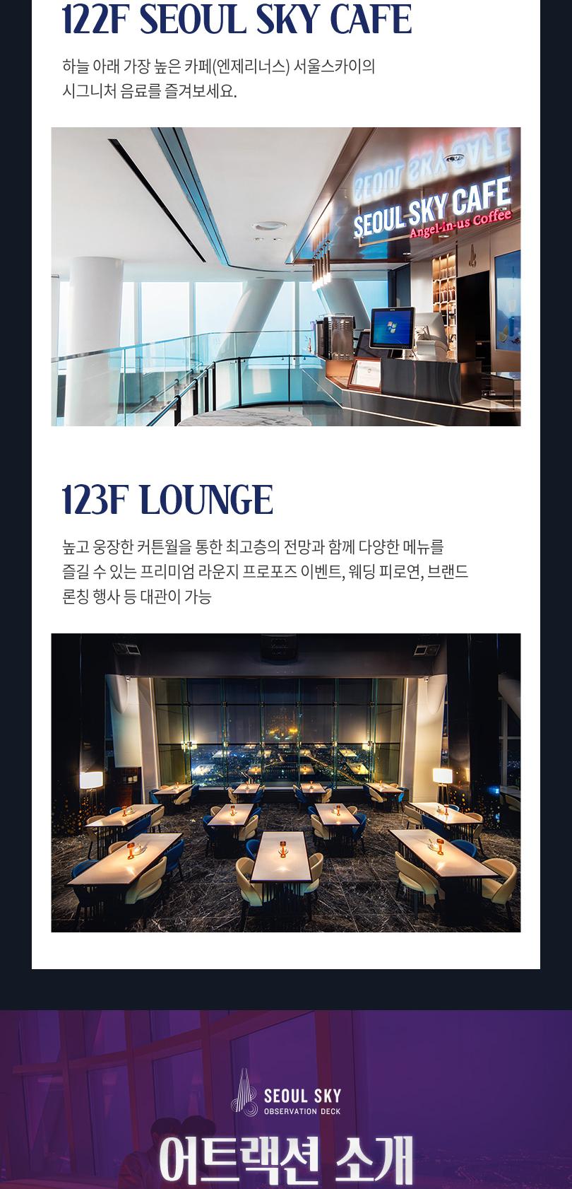 상품 상세 이미지 26