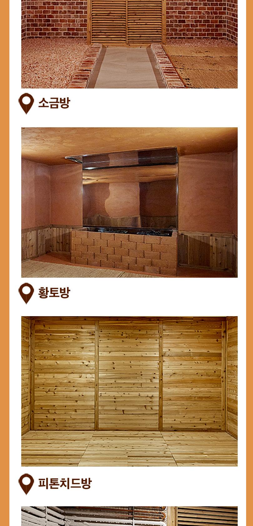 상품 상세 이미지 13