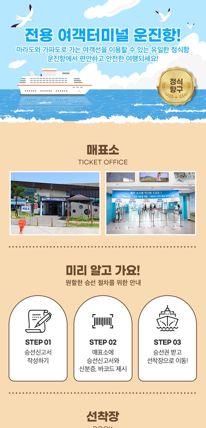 상품 상세 이미지 6