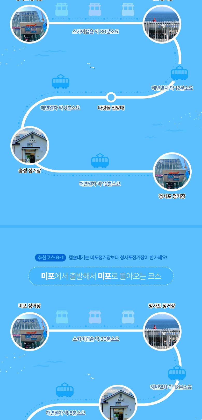 상품 상세 이미지 18