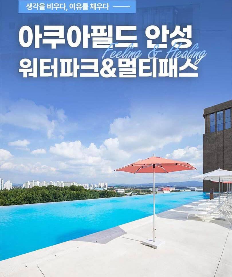 상품 상세 이미지 12