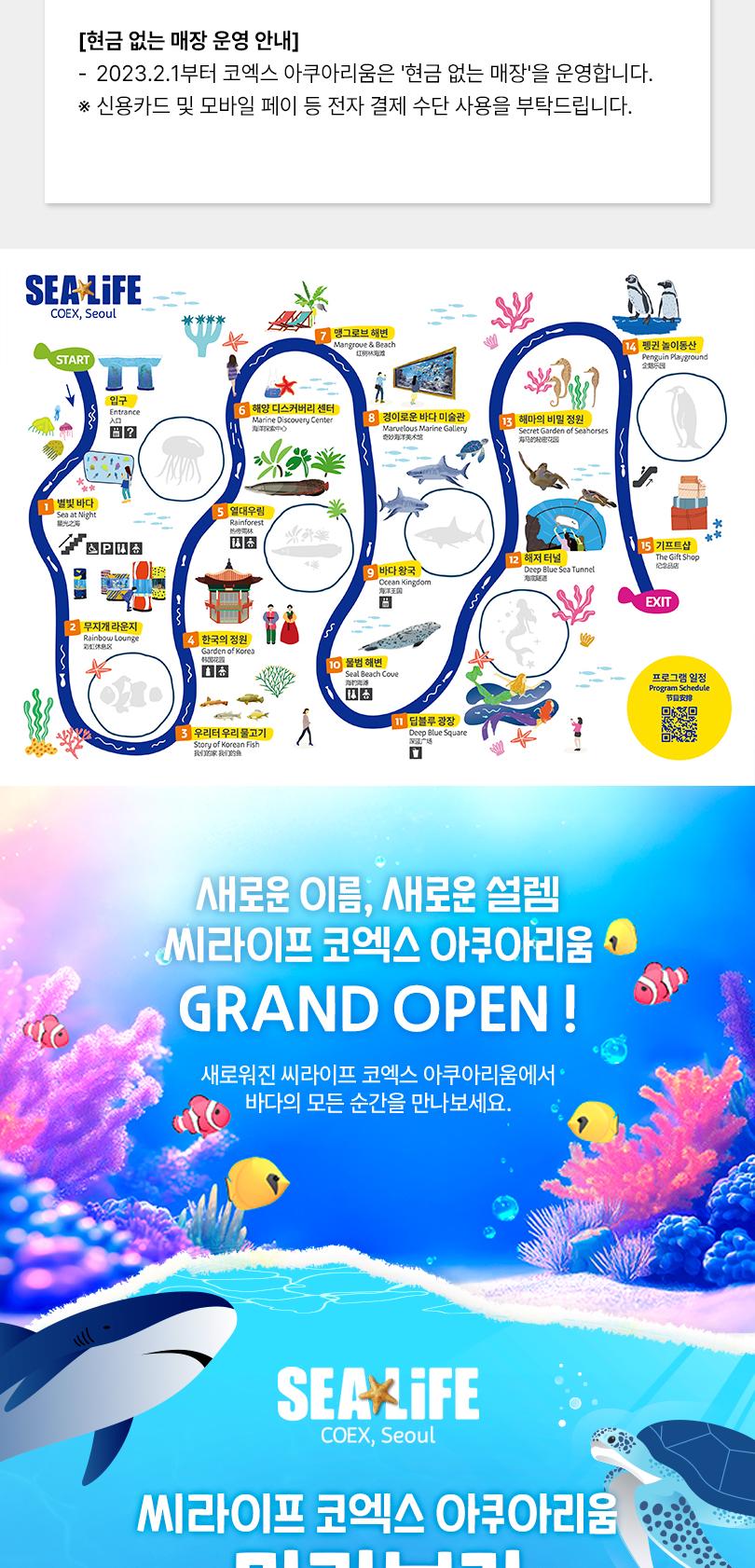 상품 상세 이미지 7