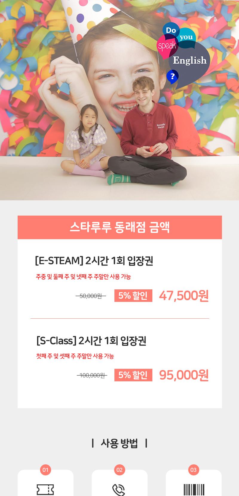 상품 상세 이미지 1