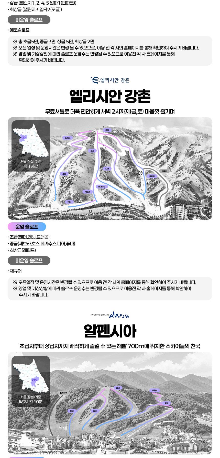 상품 상세 이미지 9