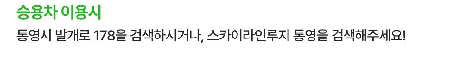 상품 상세 이미지 16