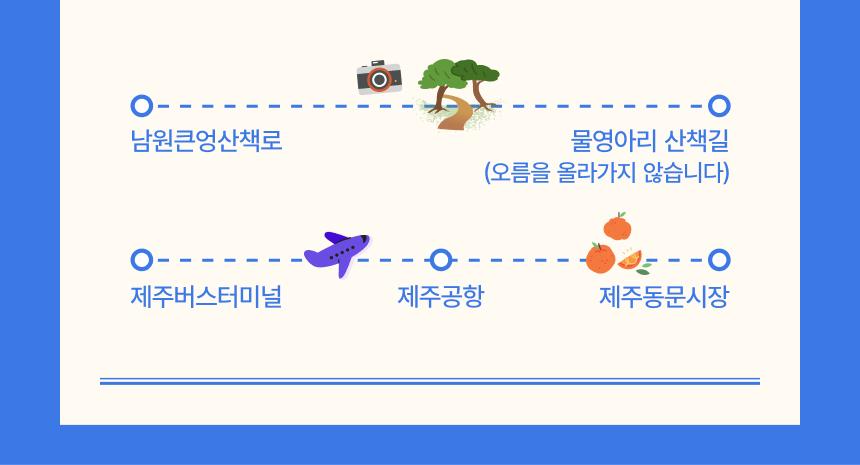 상품 상세 이미지 8