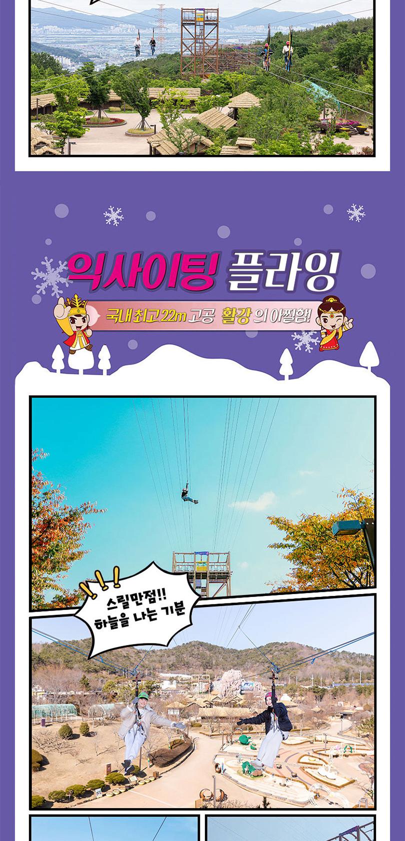 상품 상세 이미지 14