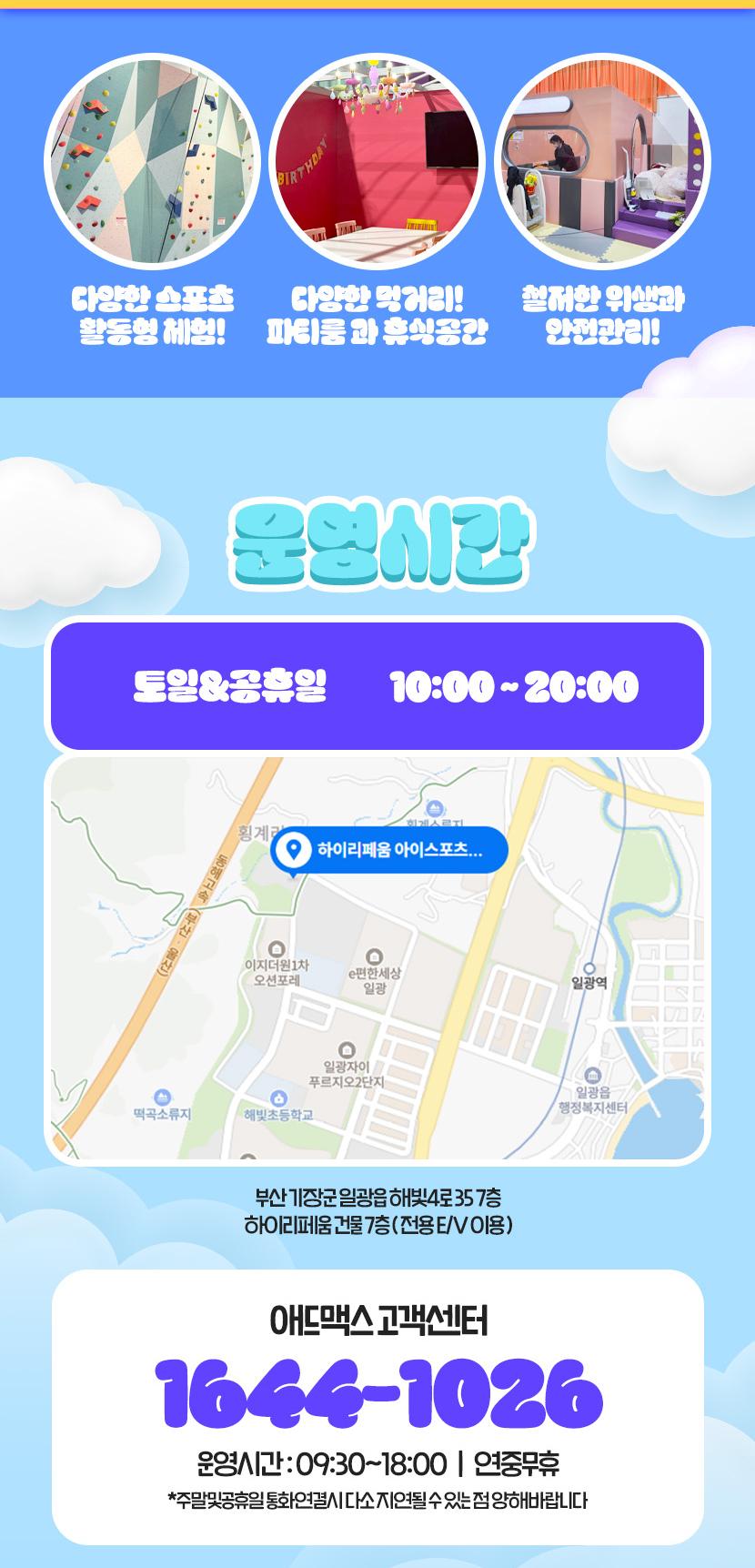 상품 상세 이미지 3