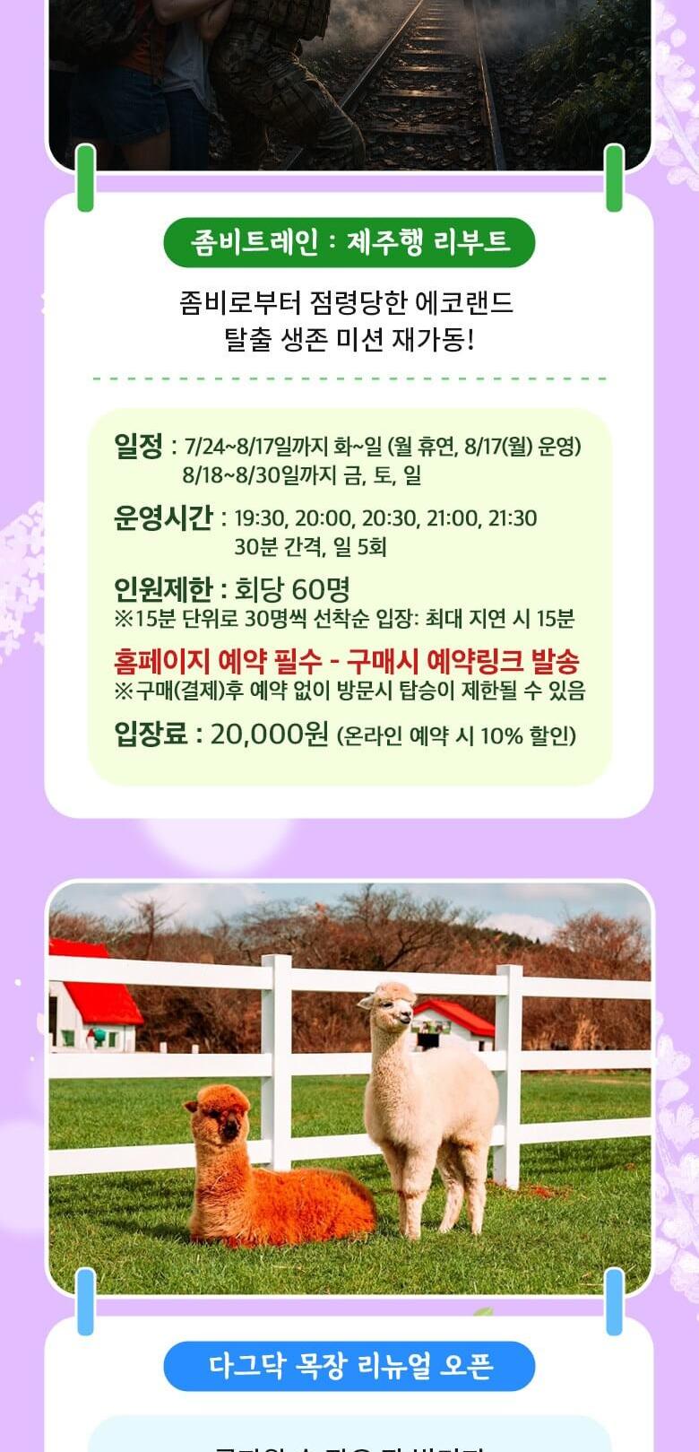 상품 상세 이미지 13