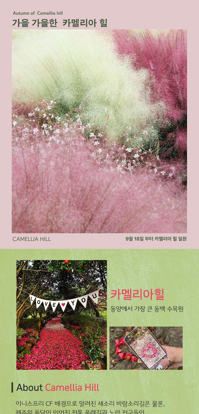 상품 상세 이미지 4