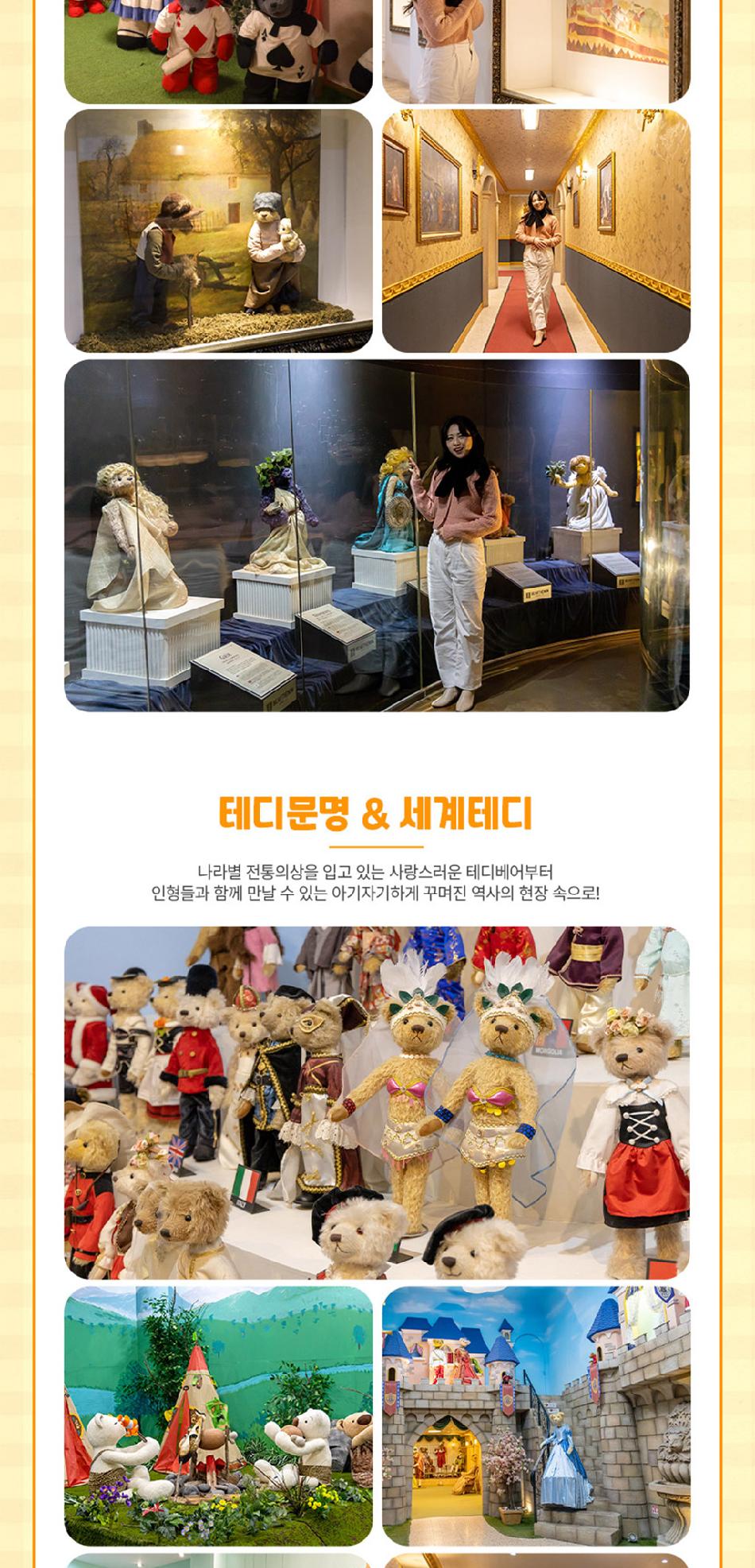 상품 상세 이미지 8