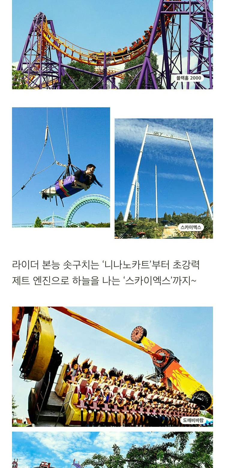 상품 상세 이미지 8