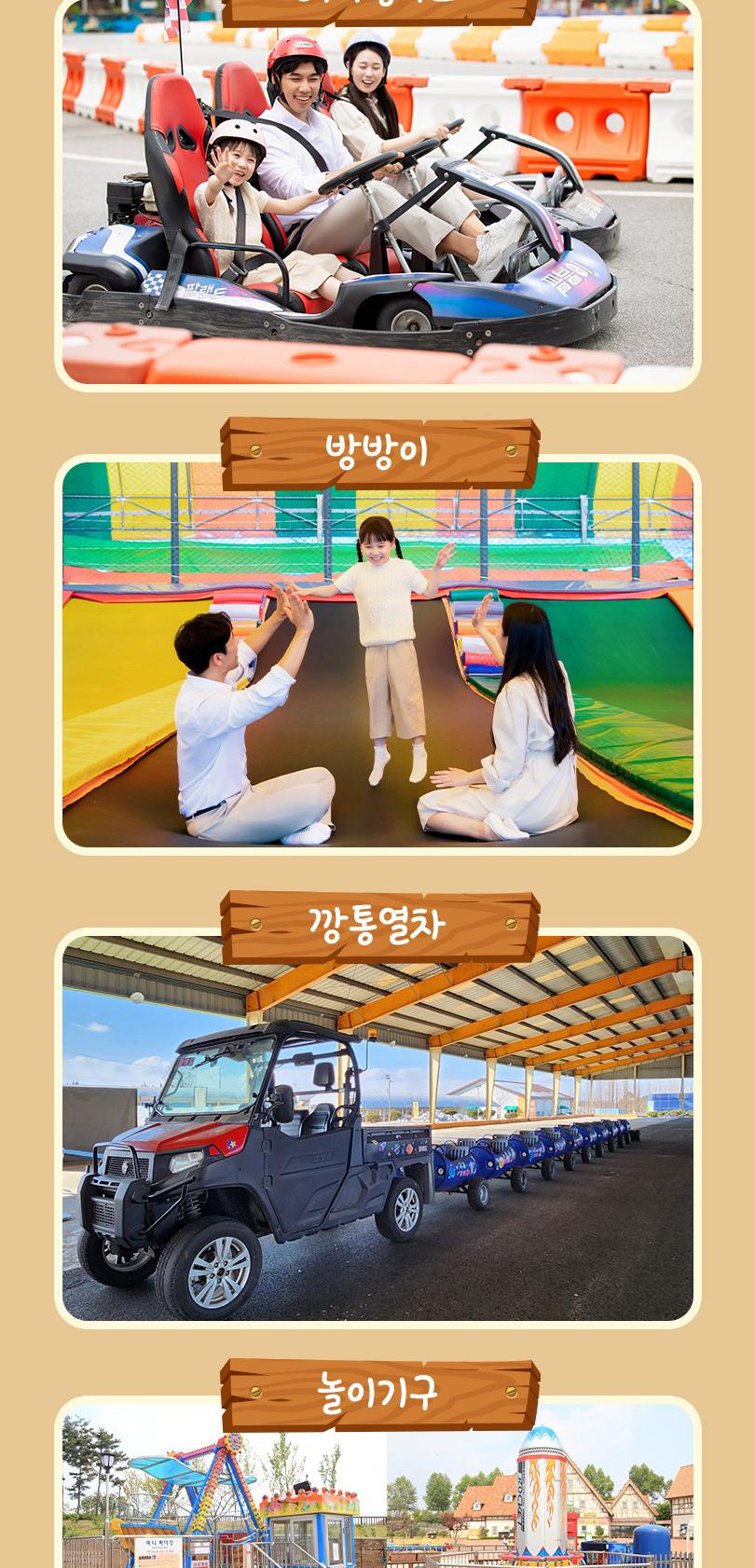 상품 상세 이미지 18