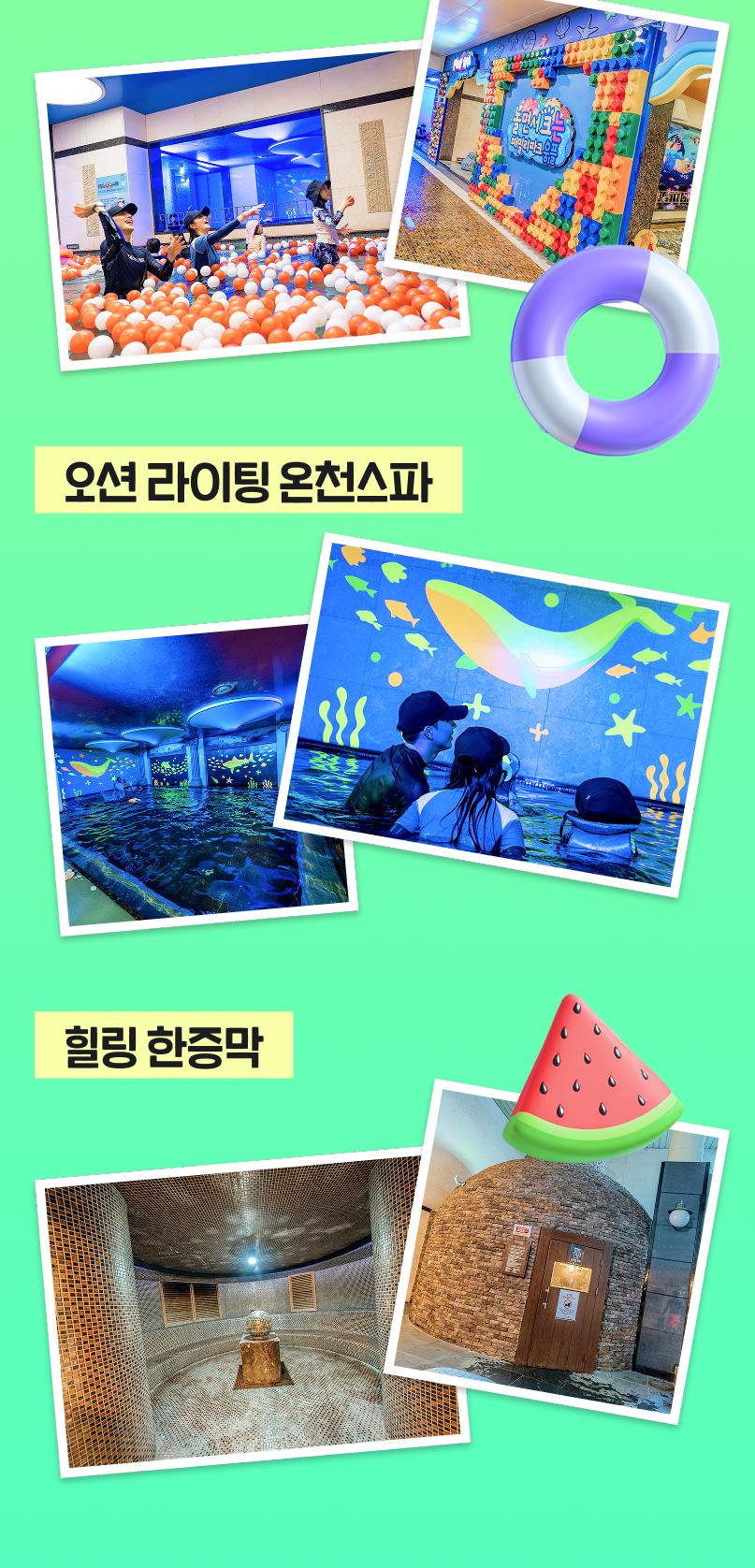상품 상세 이미지 20