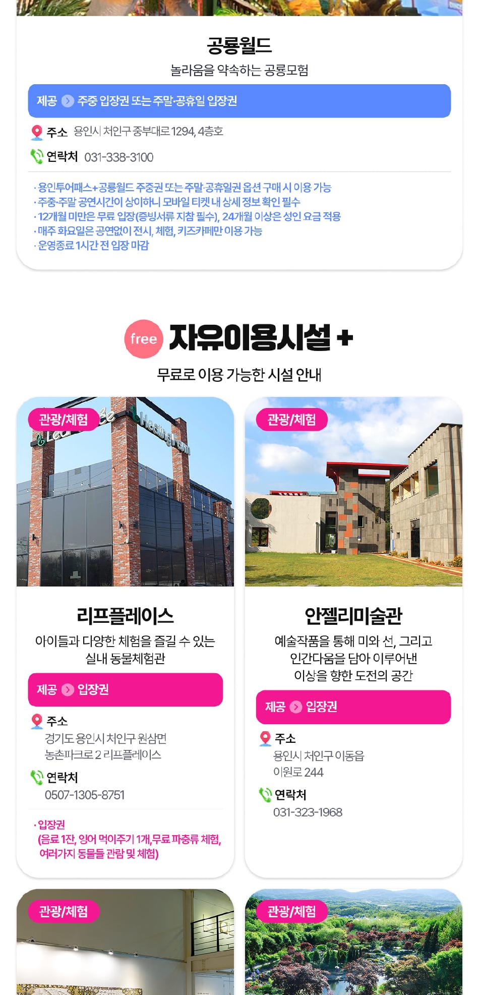 상품 상세 이미지 12