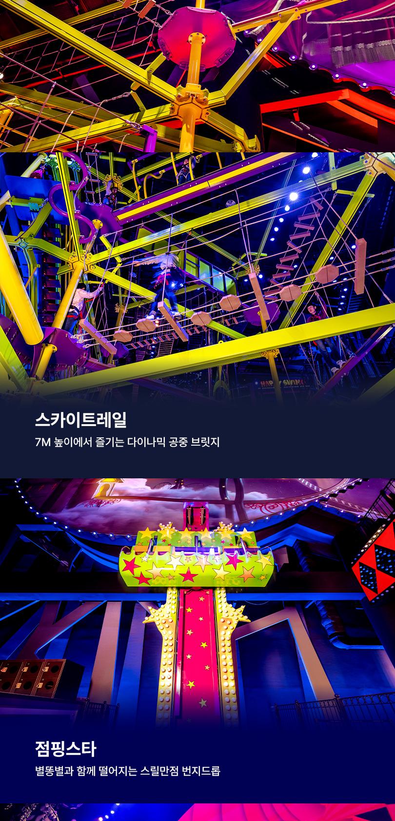 상품 상세 이미지 36