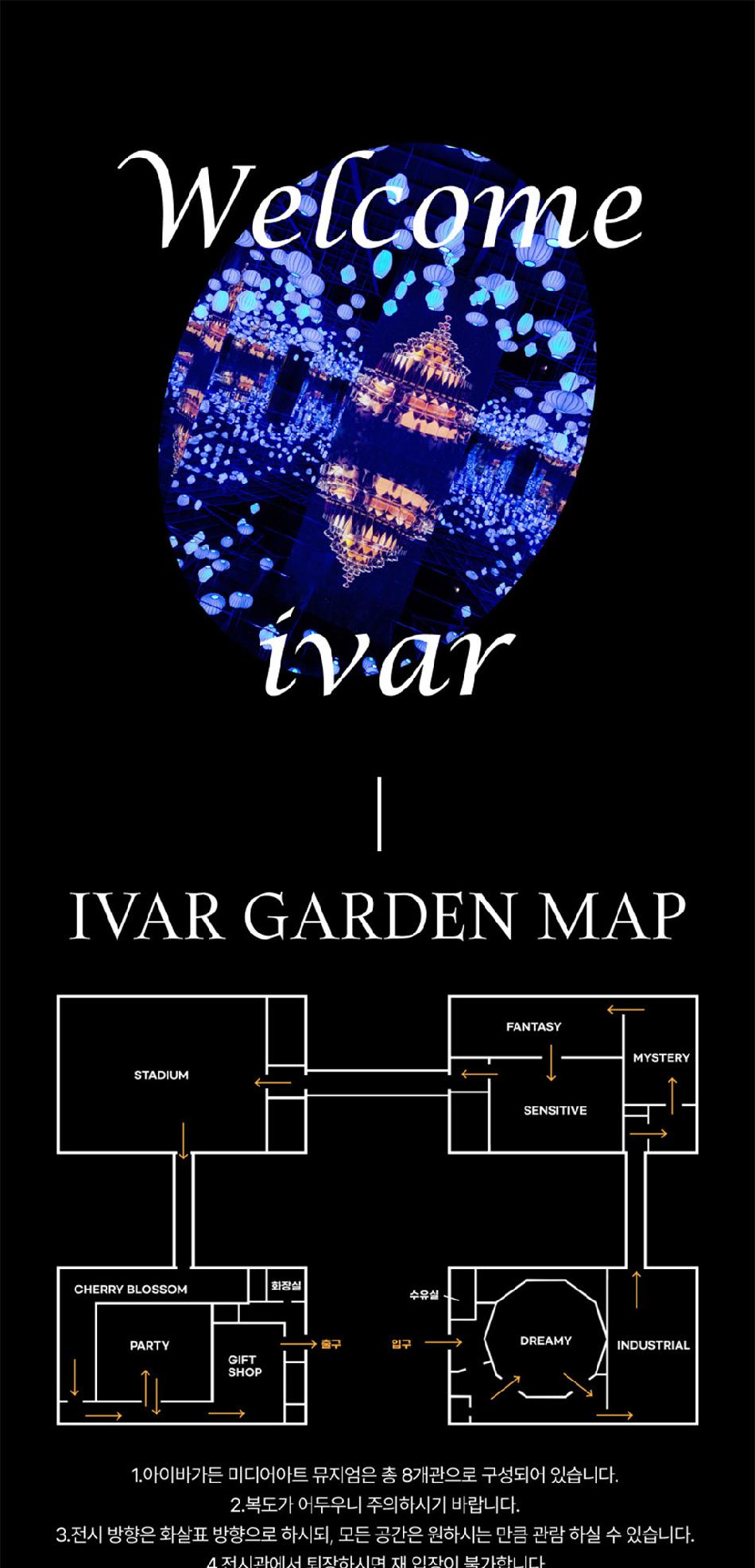 상품 상세 이미지 8